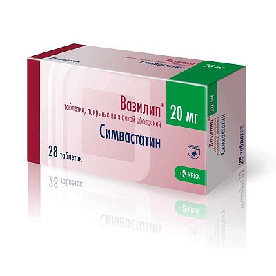 Вазилип, таблетки, покрытые пленочной оболочкой 20мг, 28 шт