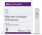 Магния сульфат, раствор для внутривенного введения 250мг/мл, ампулы 5мл, 10 шт, Гротекс ООО