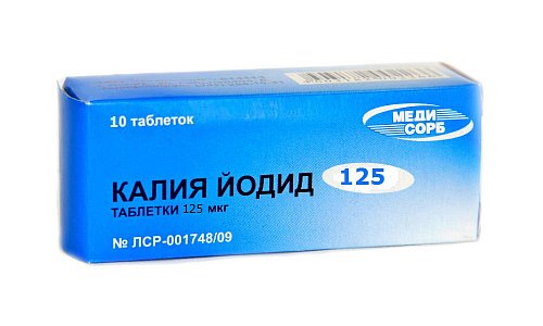 Калия Йодид, таблетки 125мкг, 10 шт