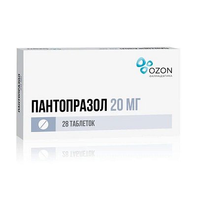 Пантопразол, таблетки кишечнорастворимые, покрытые пленочной оболочкой 20мг, 28 шт