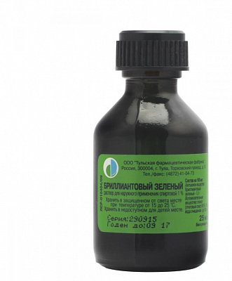 Бриллиантовый зеленый, раствор спиртовой 1%, 25мл