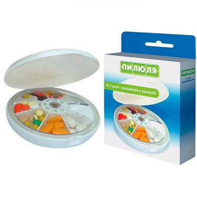 Таблетница пилюля на 7 дней вращающаяся крышка