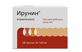 Ирунин, капсулы 100мг, 28 шт, Верофарм