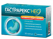 Гастрарекс Нео, капсулы 425мг, 30 шт БАД, Внешторг Фарма ООО