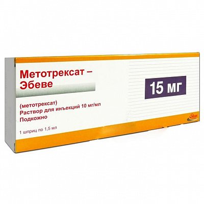 Метотрексат-Эбеве, раствор для инъекций 10мг/мл, шприц 1,5мл
