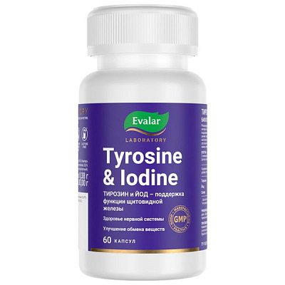 Тирозин+Йод Эвалар, капсулы массой 380 мг, 60 шт БАД