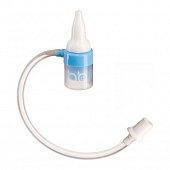 Happy Baby (Хеппи Беби) аспиратор назальный детский, Happy BabyProject Limited