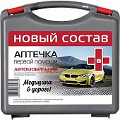 Аптечка автомобильная, Фэст Муссон по ТУ 9398-094-50117813-2020, Фэст ООО (г.Кострома)