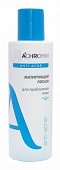 Achromin Anti-Acne (Ахромин) лосьон для лица матирующий 150мл, ПРОФКОСМЕТИК ООО