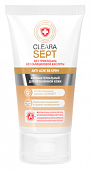 ClearaSept Anti-acne (КлераСепт) BB-крем матирующий для проблемной кожи, 40мл, Лаборатория "АйКью-Косметик" ООО