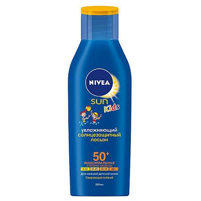 Nivea (Нивея) SUN Кидс лосьон солнцезащитный SPF50+ 200 мл