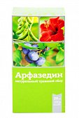 Сбор Арфазедин, фильтр-пакеты 2г 20 шт БАД, СТ-Медифарм