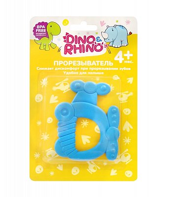 Прорезыватель Вертолет Дино и Рино (Dino & Rhino)