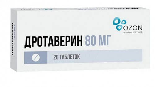 Дротаверин, таблетки 80мг, 20 шт