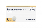 Гинепристон, таблетки 10 мг, 1 шт, Мир-Фарм