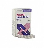 Хрома пиколинат UBF 100 мкг таблетки, 30 шт БАД, Уралбиофарм ОАО