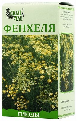 Фенхеля плоды, пачка 50г