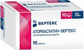 Аторвастатин-Вертекс, таблетки, покрытые пленочной оболочкой 20мг, 90 шт, Вертекс