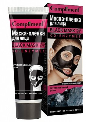 Compliment Black Mask (Комплимент) маска-пленка для лица Co-Enzymes, 80мл
