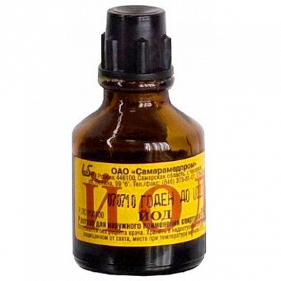 Йод, раствор спиртовой 5%, 10мл
