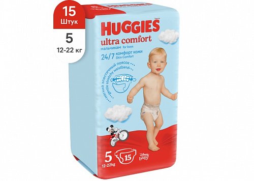 Huggies (Хаггис) подгузники Ультра комфорт для мальчиков 12-22кг 15шт