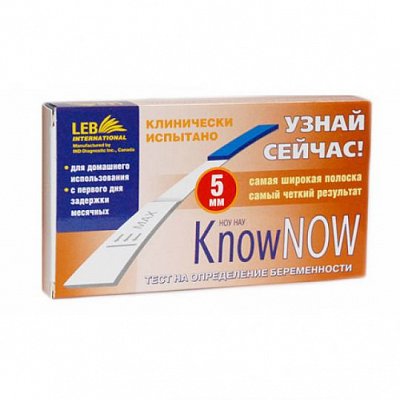 Тест для определения беременности Know Now 5 мм, 2 шт