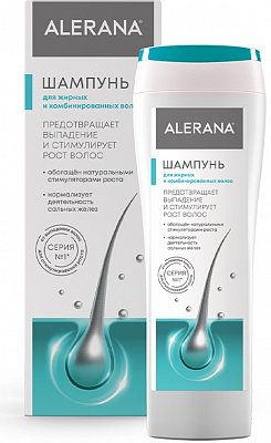 Алерана шампунь для жирных и комбиниронных волос 250мл
