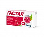 Гастал, таблетки для рассасывания, 30 шт, Тева Фармасьютикал