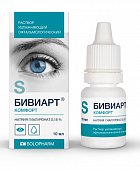 Бивиарт Комфорт, раствор увлажняющий офтальмологический 0,18% 10мл, Гротекс ООО