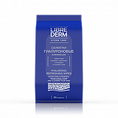 Librederm (Либридерм) Гиалуроновые салфетки влажные освежающие, 20шт, Авангард ООО