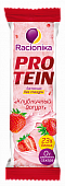 Racionika Protein (Рационика) батончик высокобелковый неглазированный со вкусом Клубничный йогурт, 45г, АРТ Современные научные технологии