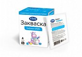 Vivo (Виво) закваска Бифивит, пакетики 5 шт, Виво Индустрия