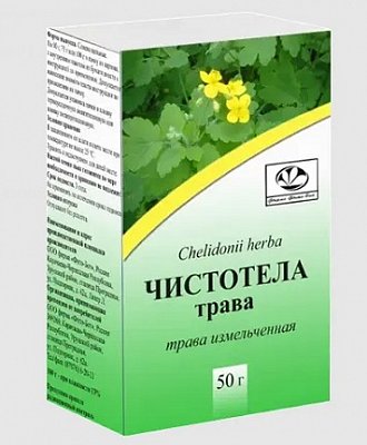 Чистотела трава, пачка 50г