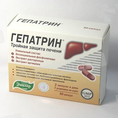 Гепатрин, капсулы 330мг, 60 шт БАД