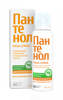 БиСи (BC Beauty Care) Пантенол пена-спрей для лица и тела аэрозоль 130мл