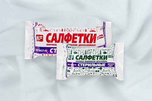 Салфетки стерильные 2-ух слойные 16смх14см, 10шт