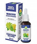 Лекус масло косметическое Виноградная косточка, 30мл, Лекус