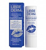 Librederm (Либридерм) Гиалуроновая помада гигиеническая для губ увлажняющая, 4г, WECKERLE GmbH