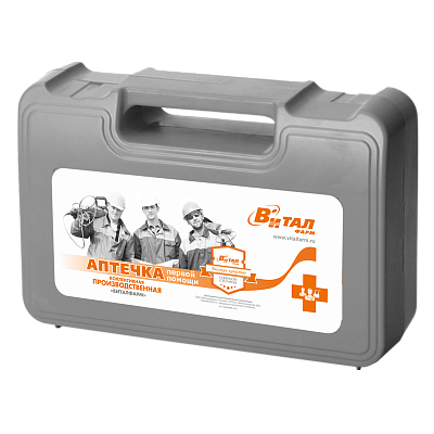 Аптечка коллективная производственная, Виталфарм тип 03 пластик/7352