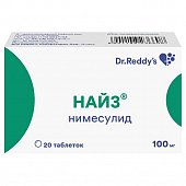 Найз, таблетки 100мг, 20шт, Д-р Редди`с Лабораторис Лтд.
