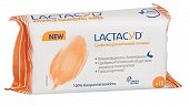 Lactacyd (Лактацид) салфетки влажные для интимной гигиены 15шт, О-Пак СРЛ