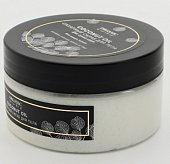 Organic Guru (Органик) скраб для тела малсо кокоса, 200 мл, Skye Organic