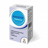 Эпинепта, глазные капли 0,05%, 5мл, Сан Фармасьютикал Индастриз Лтд.