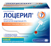 Лоцерил, лак для ногтей 5%, 2,5мл, Лаборатории Галдерма
