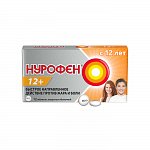Нурофен 12+, таблетки, покрытые оболочкой 200мг, 12шт