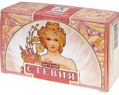 Фиточай Стевии листья, фильтр-пакеты 1г, 20 шт БАД, Витачай