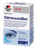 Doppelherz (Доппельгерц) VIP Офтальмовит, капсулы 30 шт БАД, Квайссер Фарма ГмбХ и Ко. КГ