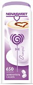 Новасвит заменитель сахара, таблетки, 650 шт, НоваПродукт АГ