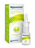 Фринозол, назальный спрей, 15мл, Вертекс