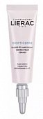 Лиерак Диоптисерн (Lierac Diopticerne) флюид осветляющий для коррекции темных кругов под глазами 15мл, Лиерак